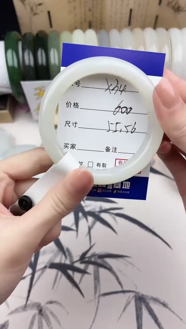 【闪购商品】和田玉手镯未镶嵌34