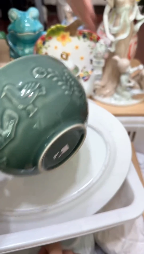 【闪购商品】瓷片896默认微瑕19.9包邮----