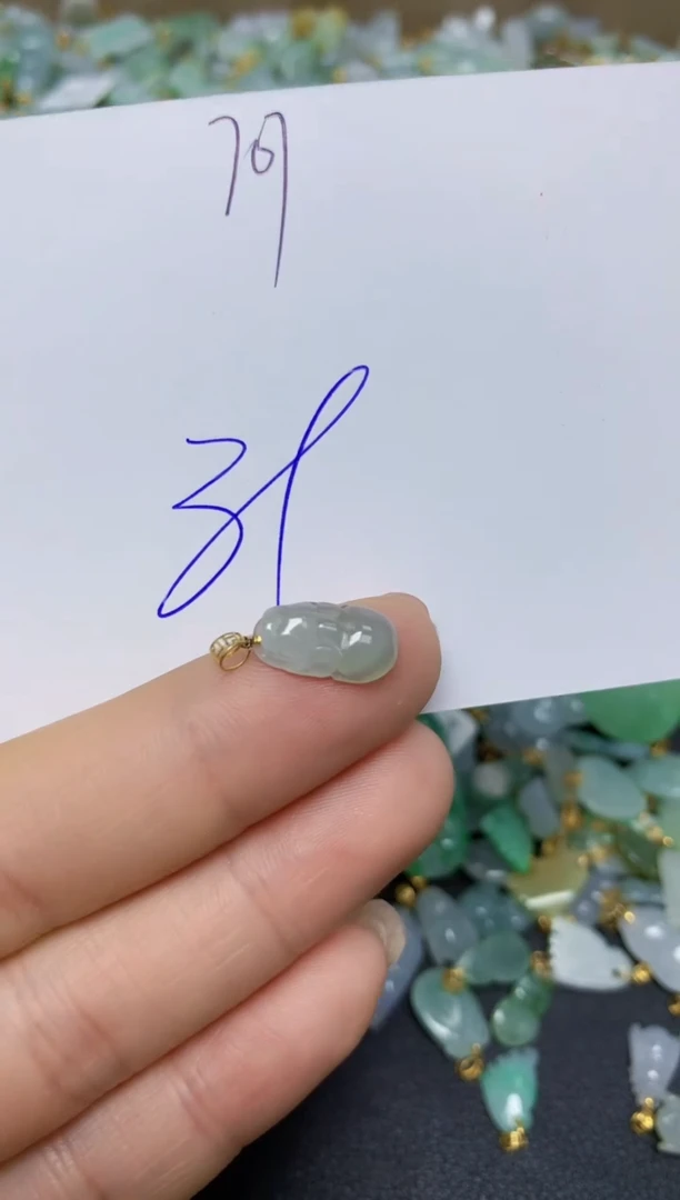 【闪购商品】翡翠挂件18K金镶嵌 天然翡翠A货