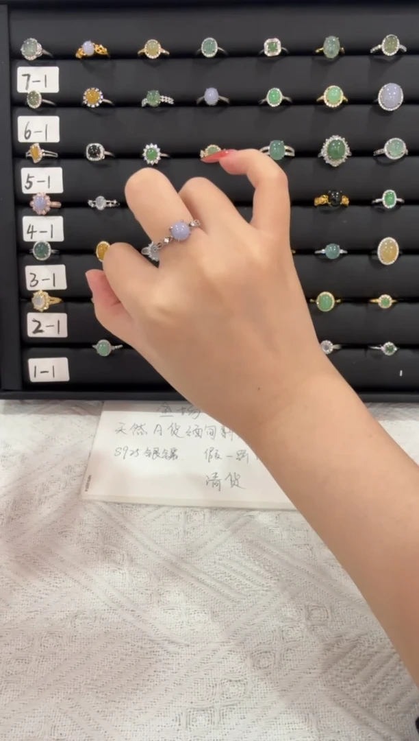 银S925镶嵌戒指翡翠018