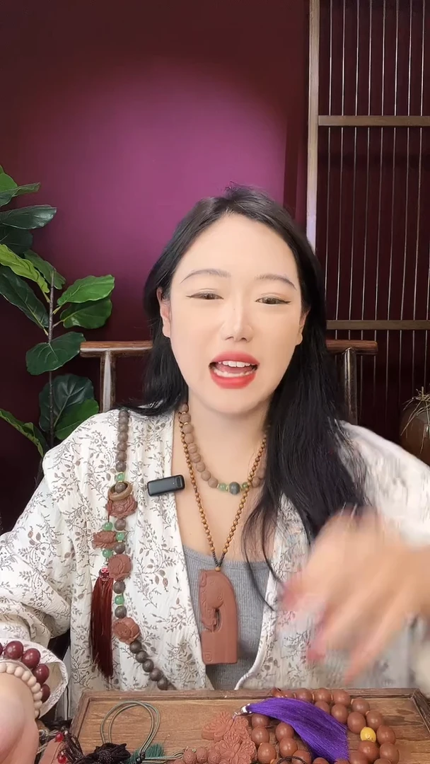 珠串奶檀龙涎香阿弥