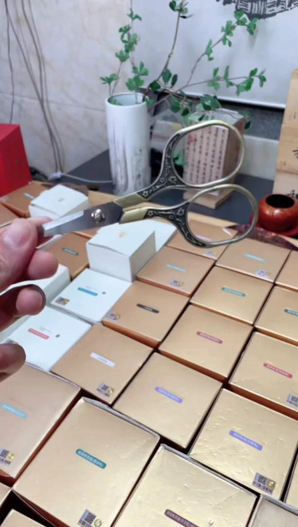 梅花茶剪/古铜色