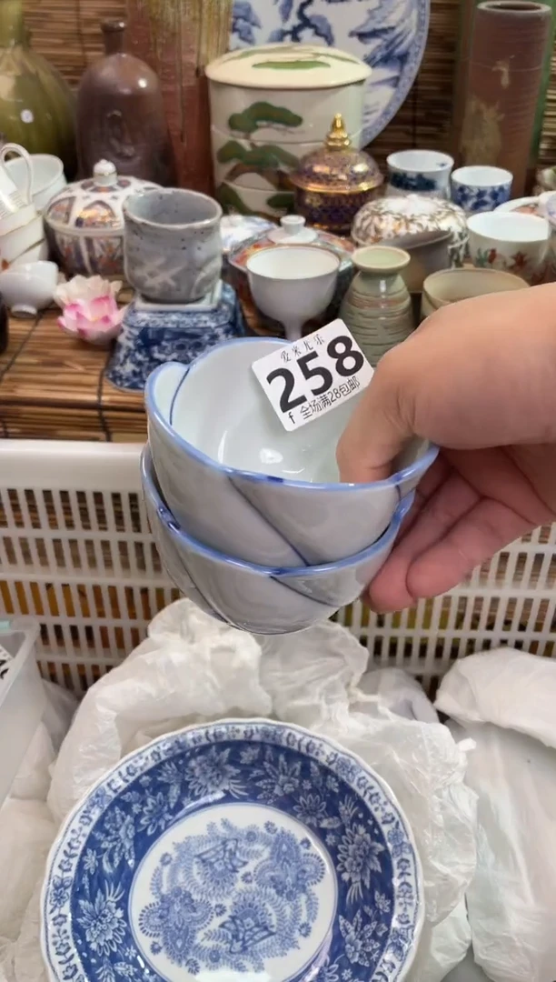 欣*全场满28包邮，陶瓷茶具瓷器