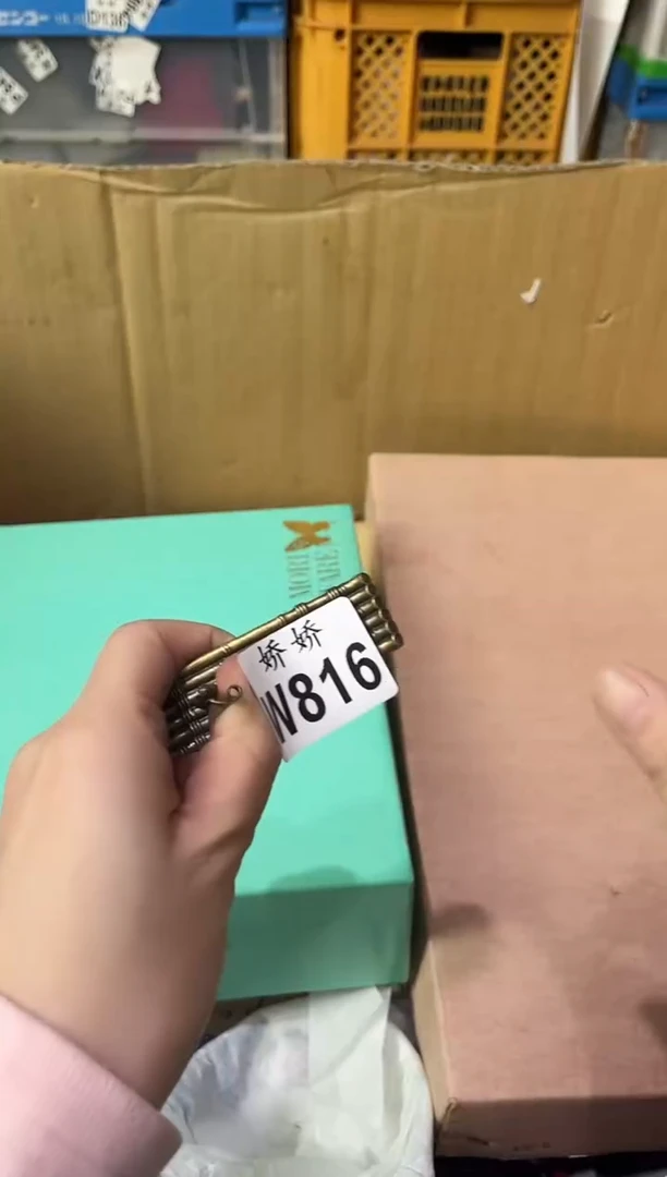 瓷片睿****安816定向 睿 宝宝宝宝定向 睿 宝宝宝宝