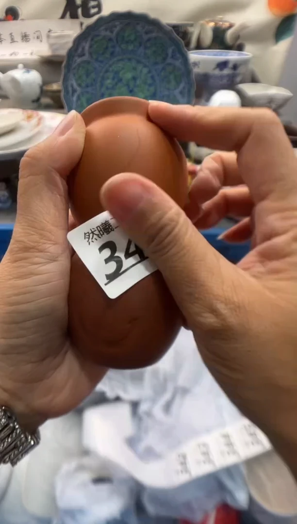 瓷片记*我341
