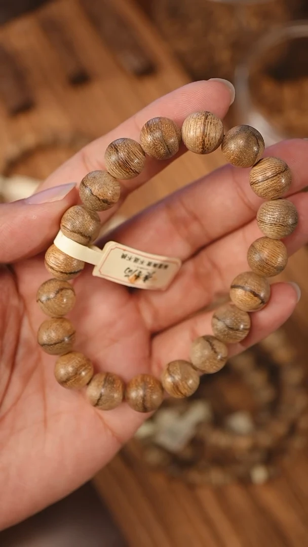 沉香手串文莱软丝1.14-9克+xb1027