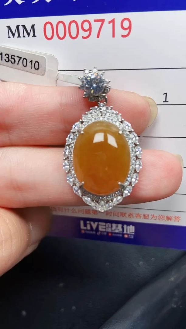 翡翠银S925镶嵌颈饰9719