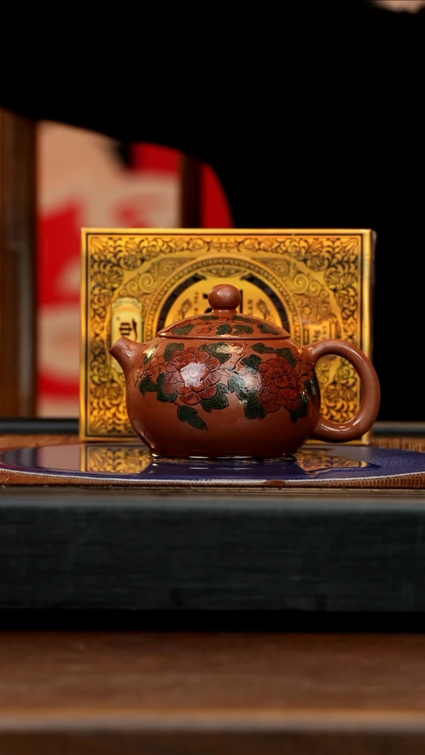 【闪购商品】紫砂茶壶WHD 底槽清 西施
