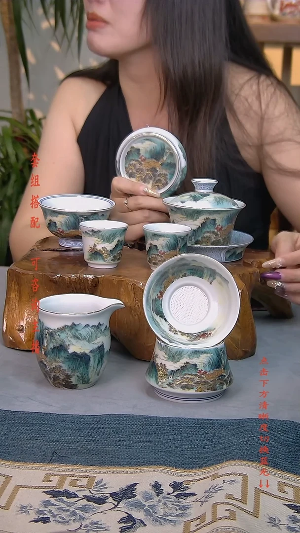 简装家用款7件套 白瓷陶瓷茶具