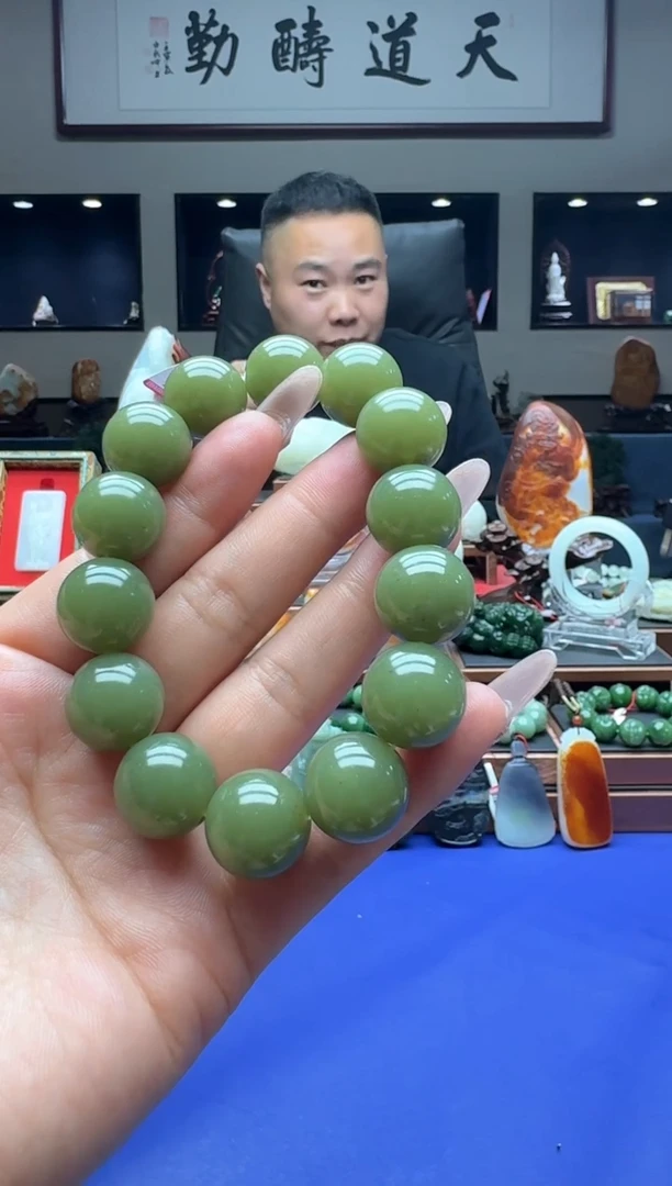 【闪购商品】和田玉手串未镶嵌szq16