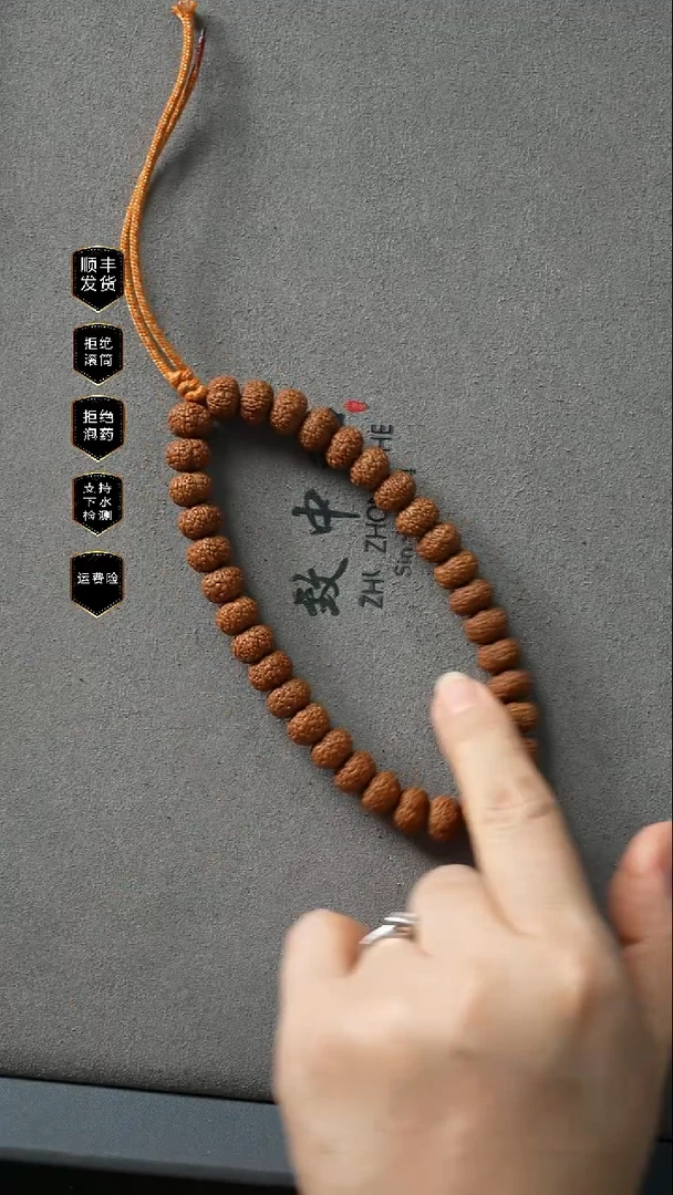 手串金刚菩提原桩龙鳞手串10mm+全品