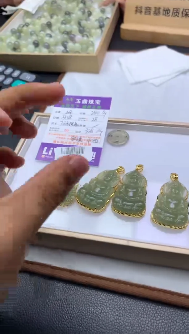 吊坠(不含链)银S925镶嵌和田玉多样性发其一-F02017012