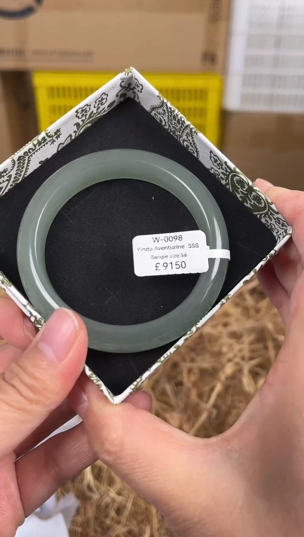 未镶嵌手镯石英质玉W-0098