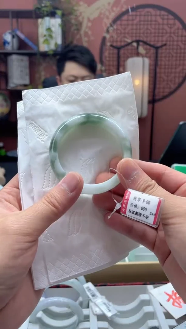 未镶嵌手镯翡翠2201****