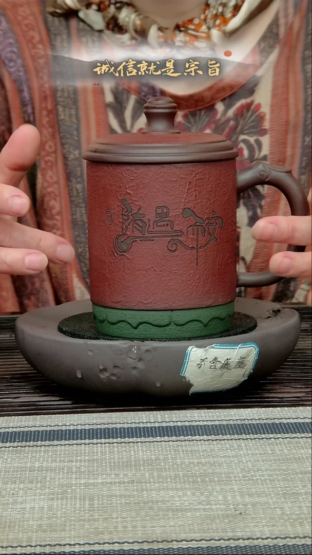 茶杯紫砂350435043540354