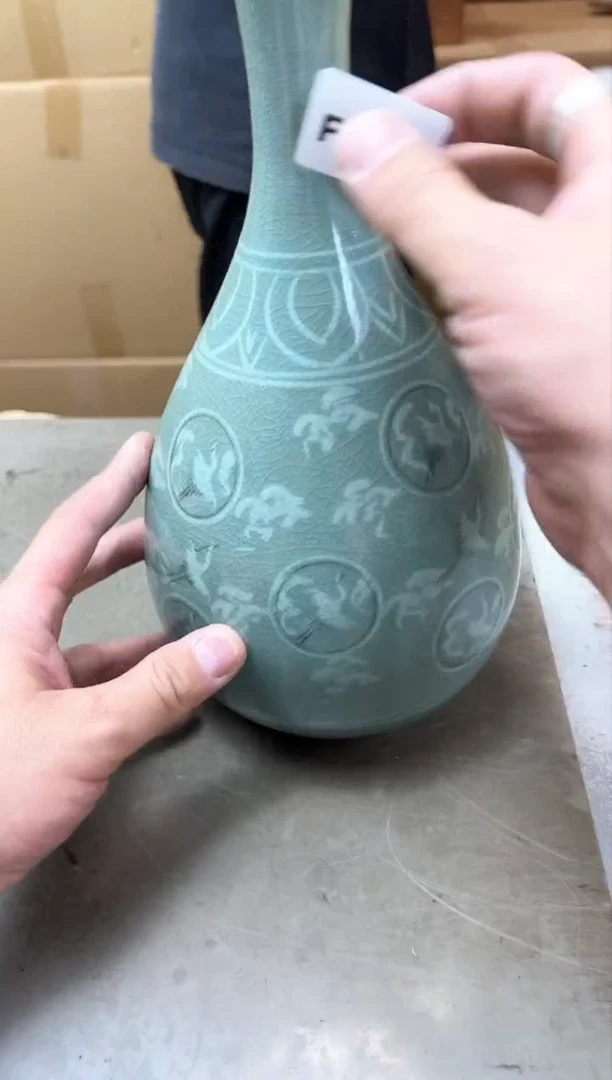 瓷片464聚宝缘优品精选
