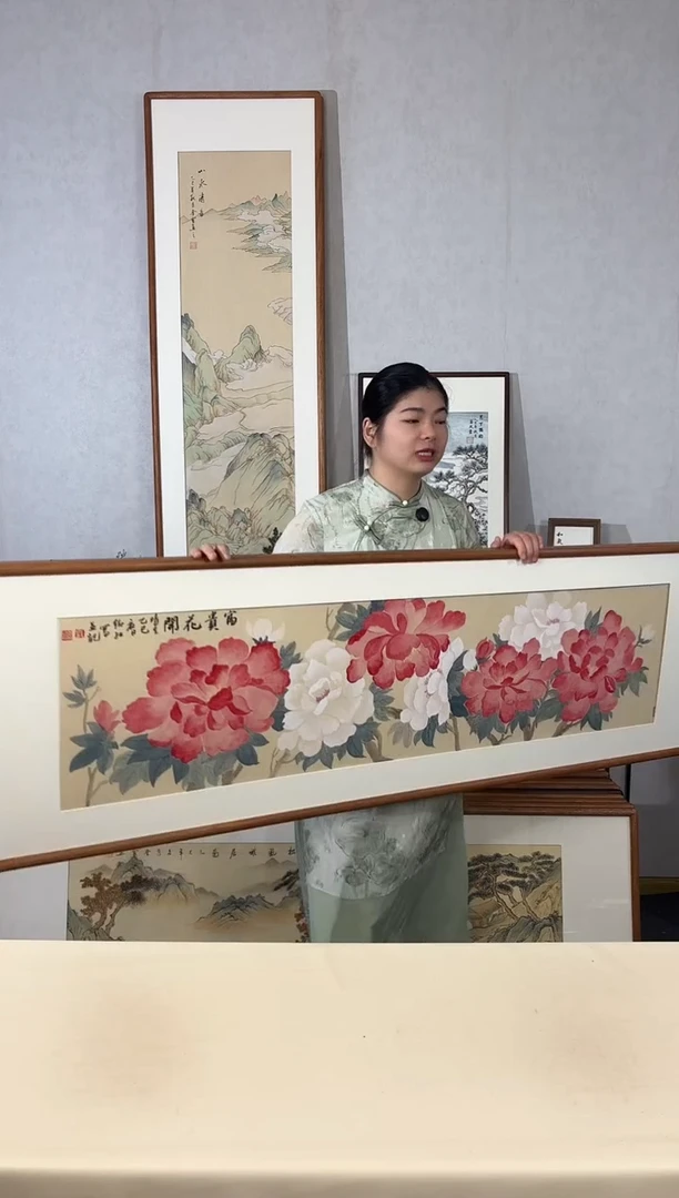 国画手绘*富贵花开52*172cm带框发货