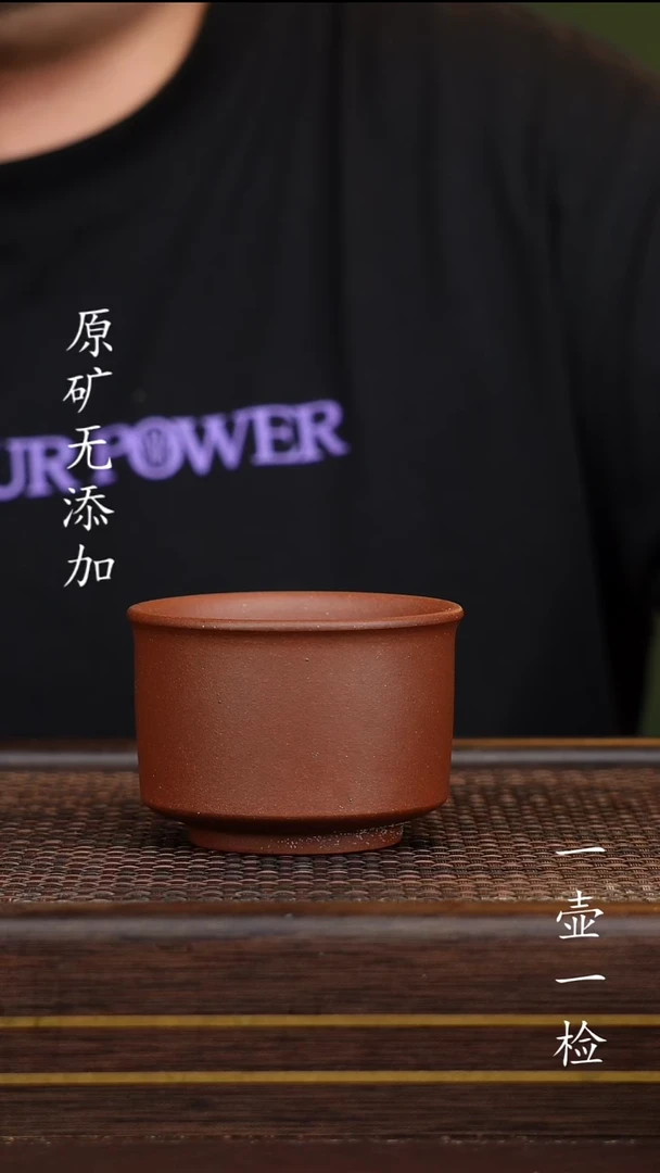 茶壶紫砂宜兴紫砂原矿无添加