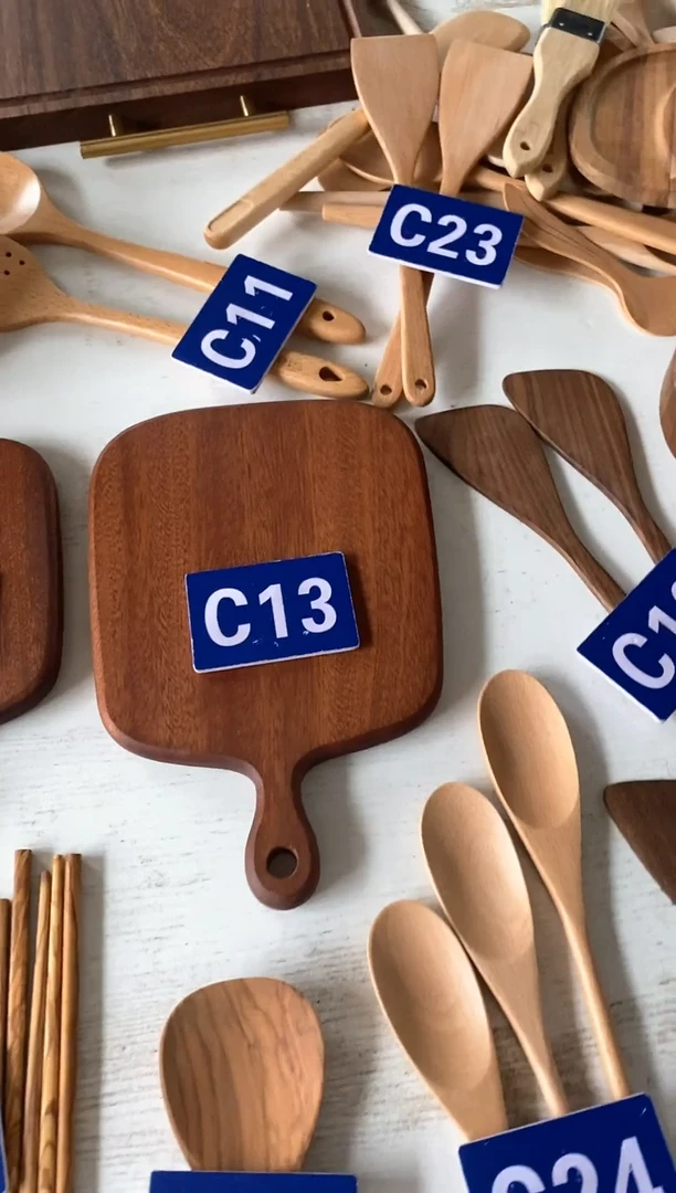 木闪购2025/5/28 C13