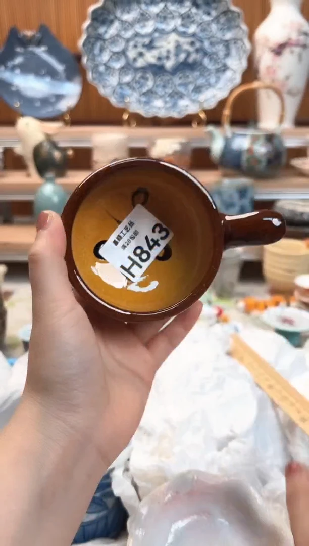 瓷片小*843H茶具 默认微瑕