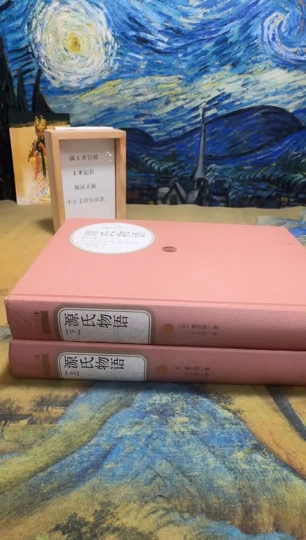 h****y永威书社下单链接