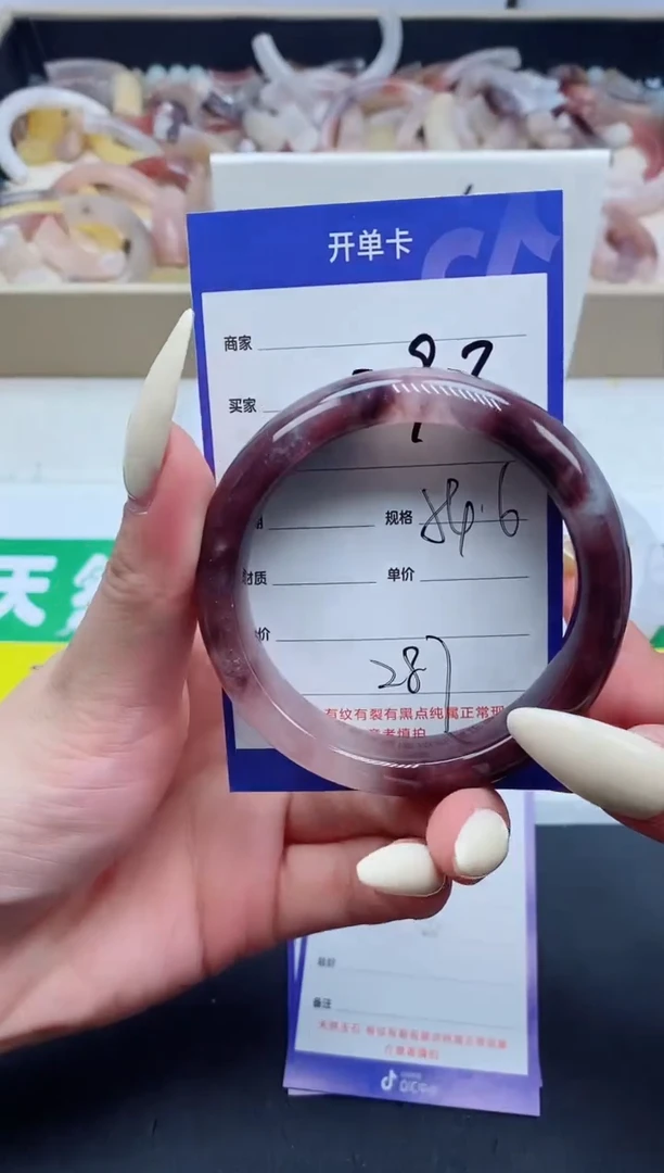 【闪购商品】石英质玉手镯未镶嵌298-54