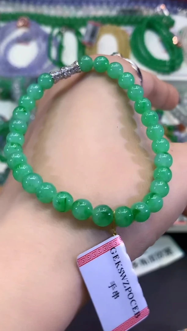 未镶嵌手串翡翠C307