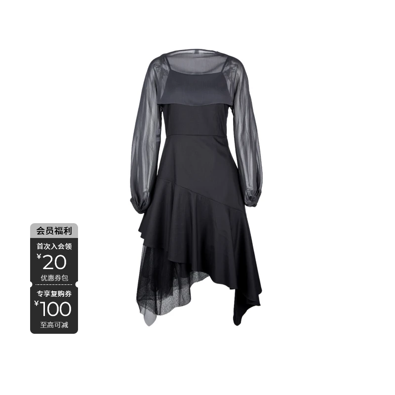 S·DEER圣迪奥夏季时尚收腰长裙网纱披肩显瘦女装连衣裙S222Z1266