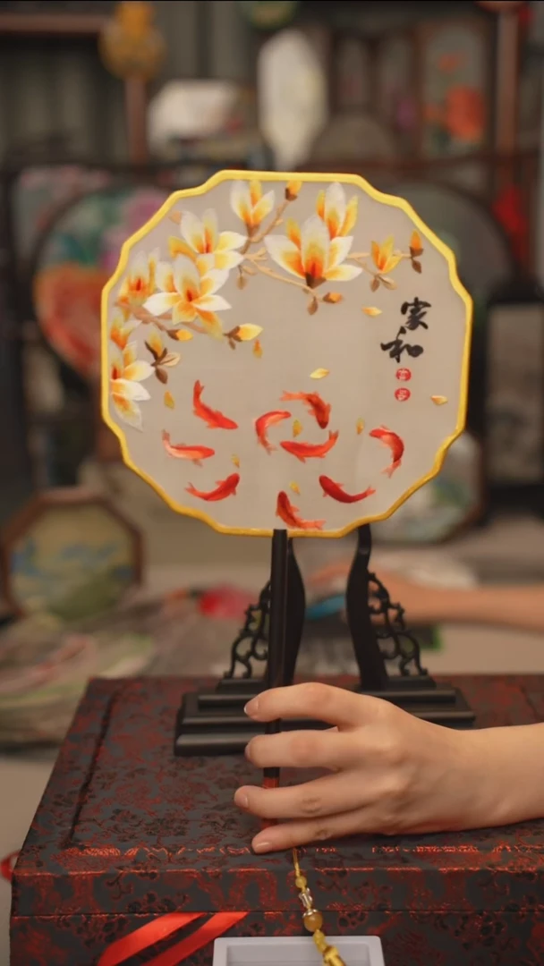 扇子团扇 绣花双面非遗