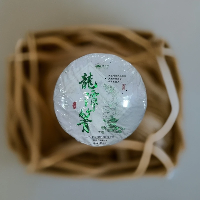 龍潭箐-普洱茶 生茶 357克