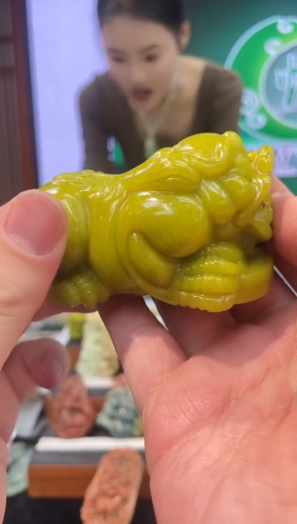 【闪购商品】岫玉吊坠未镶嵌·