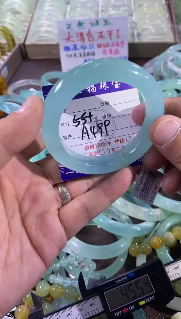 未镶嵌蛇纹石玉手镯1