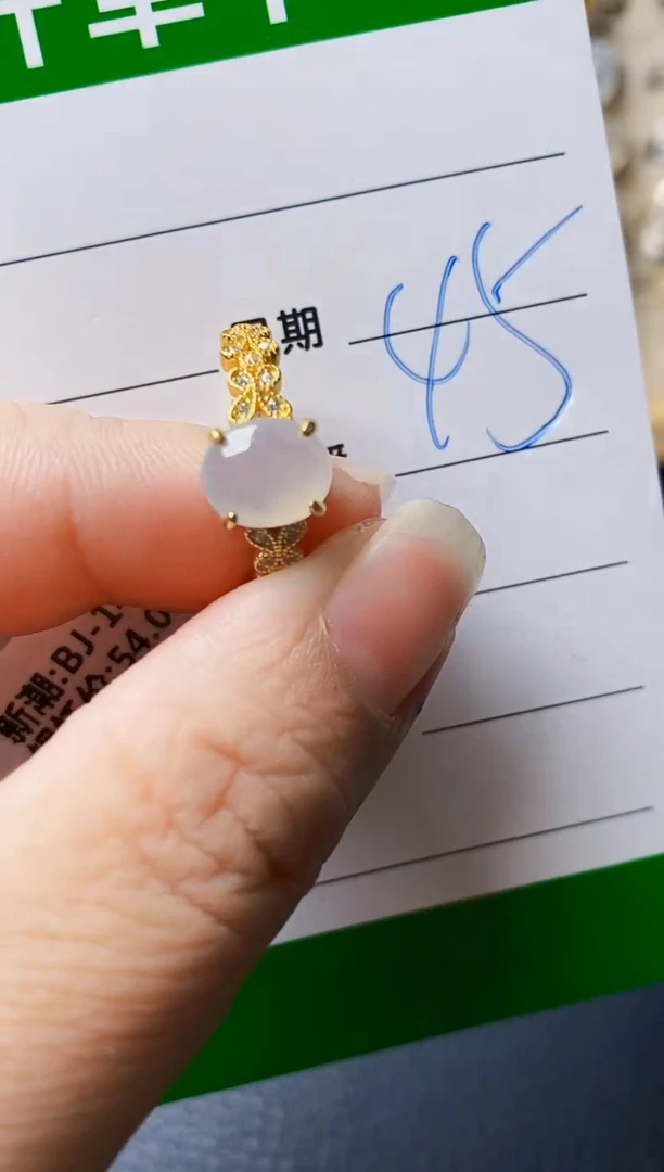 银S925镶嵌戒指翡翠2282