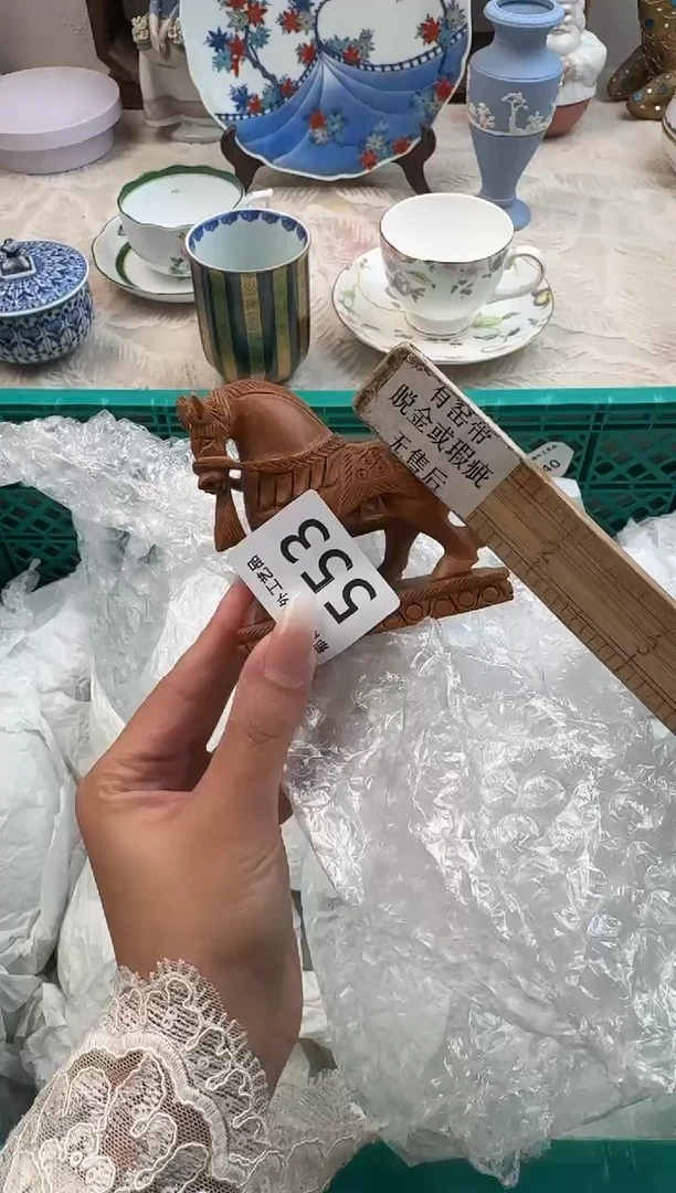 艾*F          553