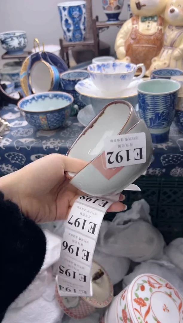 瓷片亿****景  E192