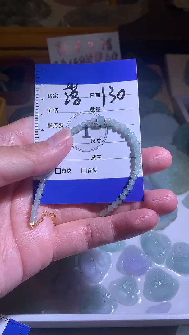 定制翡翠未镶嵌落*️222