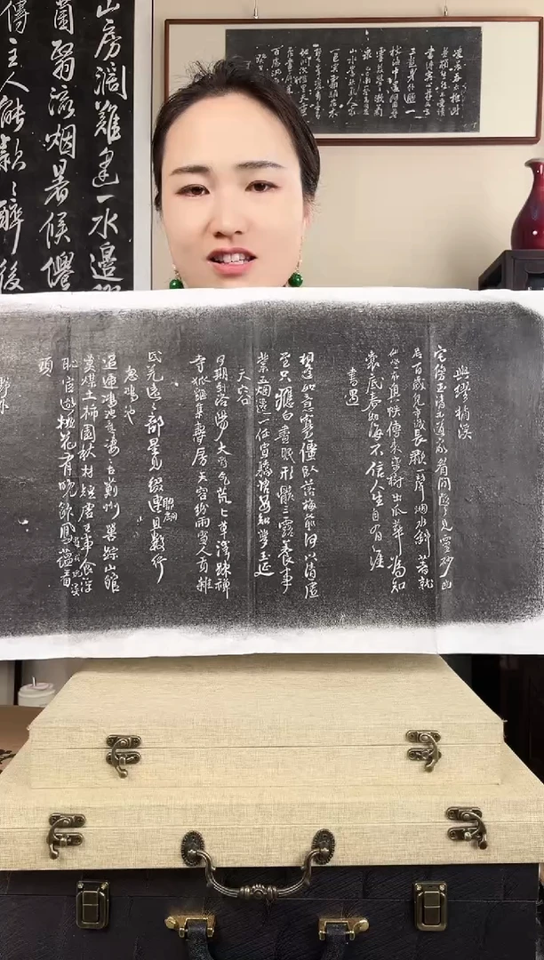 拓片用纸其他拓片