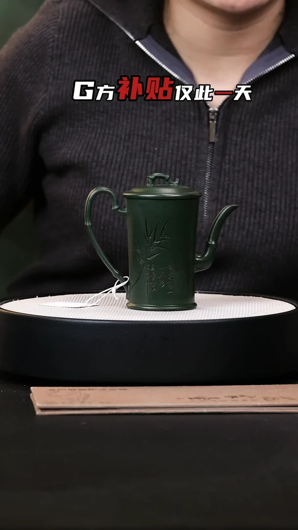 【闪购商品】紫砂茶壶紫砂茶壶58