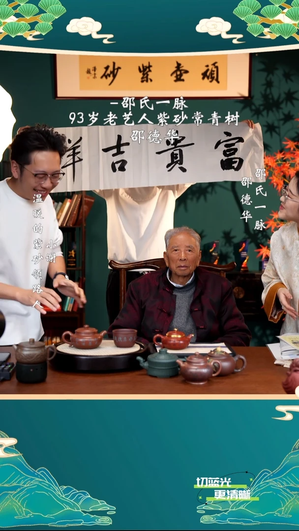 宜兴紫砂 SDH 大亨龙金紫泥 仿古 350cc 送主人杯 墨宝