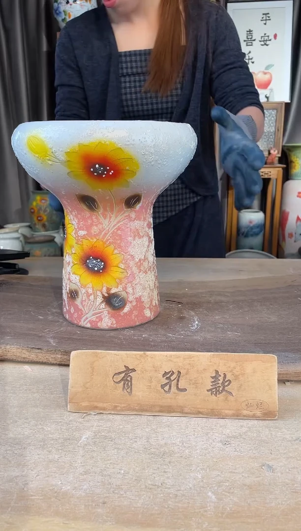 陶瓷26-28口20高25  1个1-2误差
