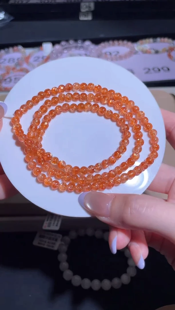 手链未镶嵌长石297号 多样性发一B4+