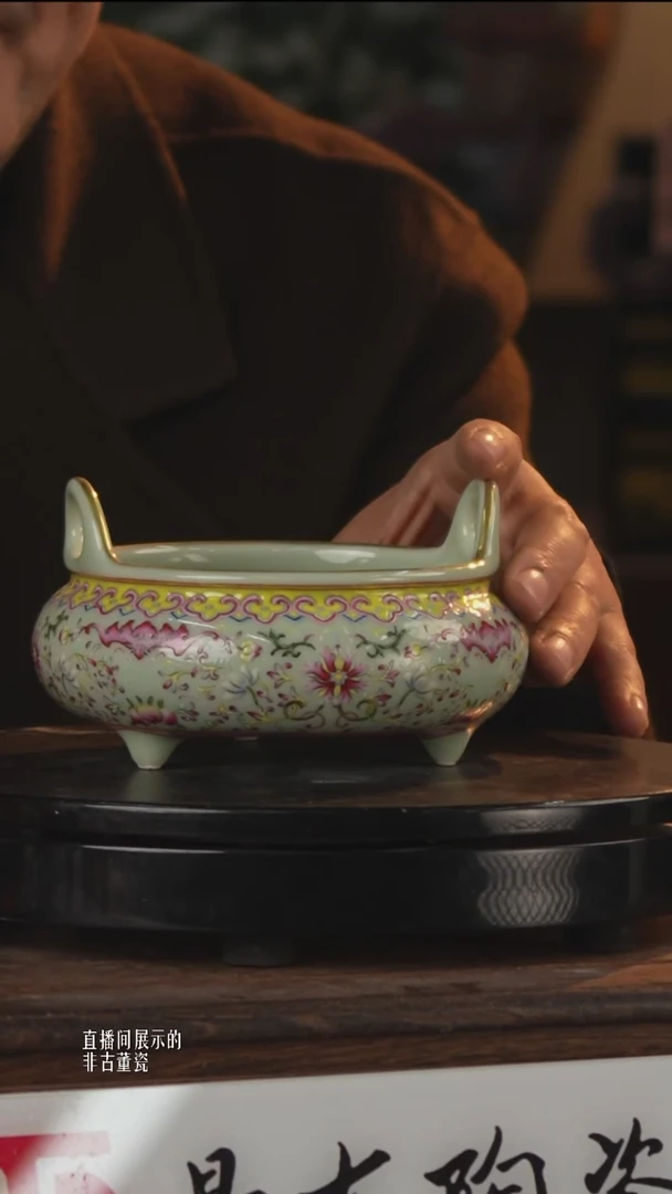 摆件瓷《景东专属》摆件697