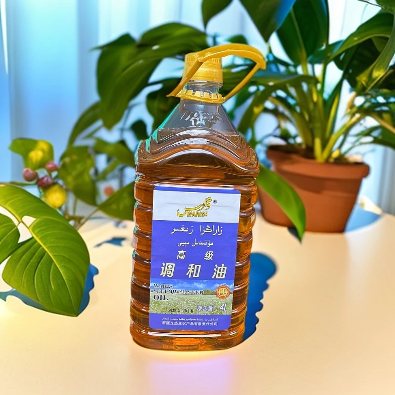 WARIS瓦热丝zaragza zgir mutdil meyi高级调和油4L