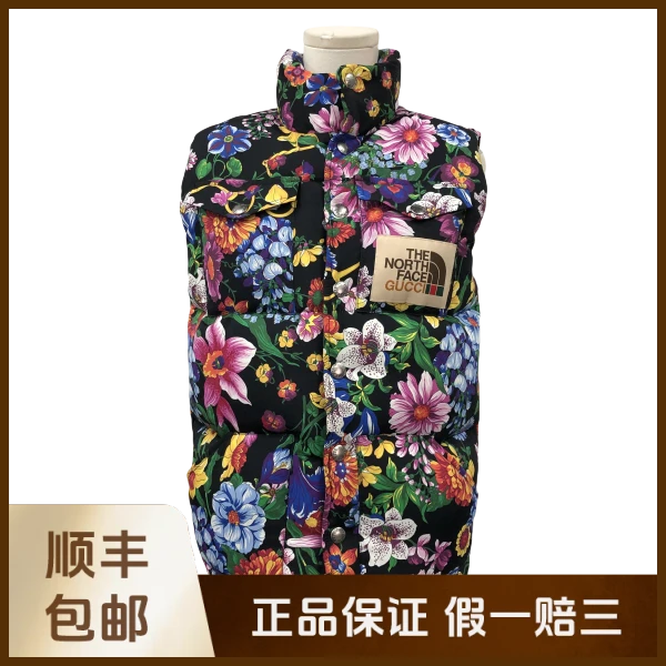 妃鱼/古驰/锦纶/背心/95新/沐十17