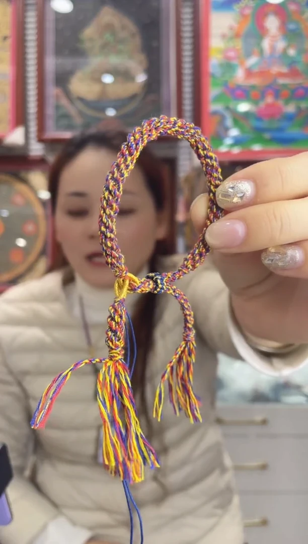 吊坠章***子纯手工编织手绳（非质量问题 不退不换）