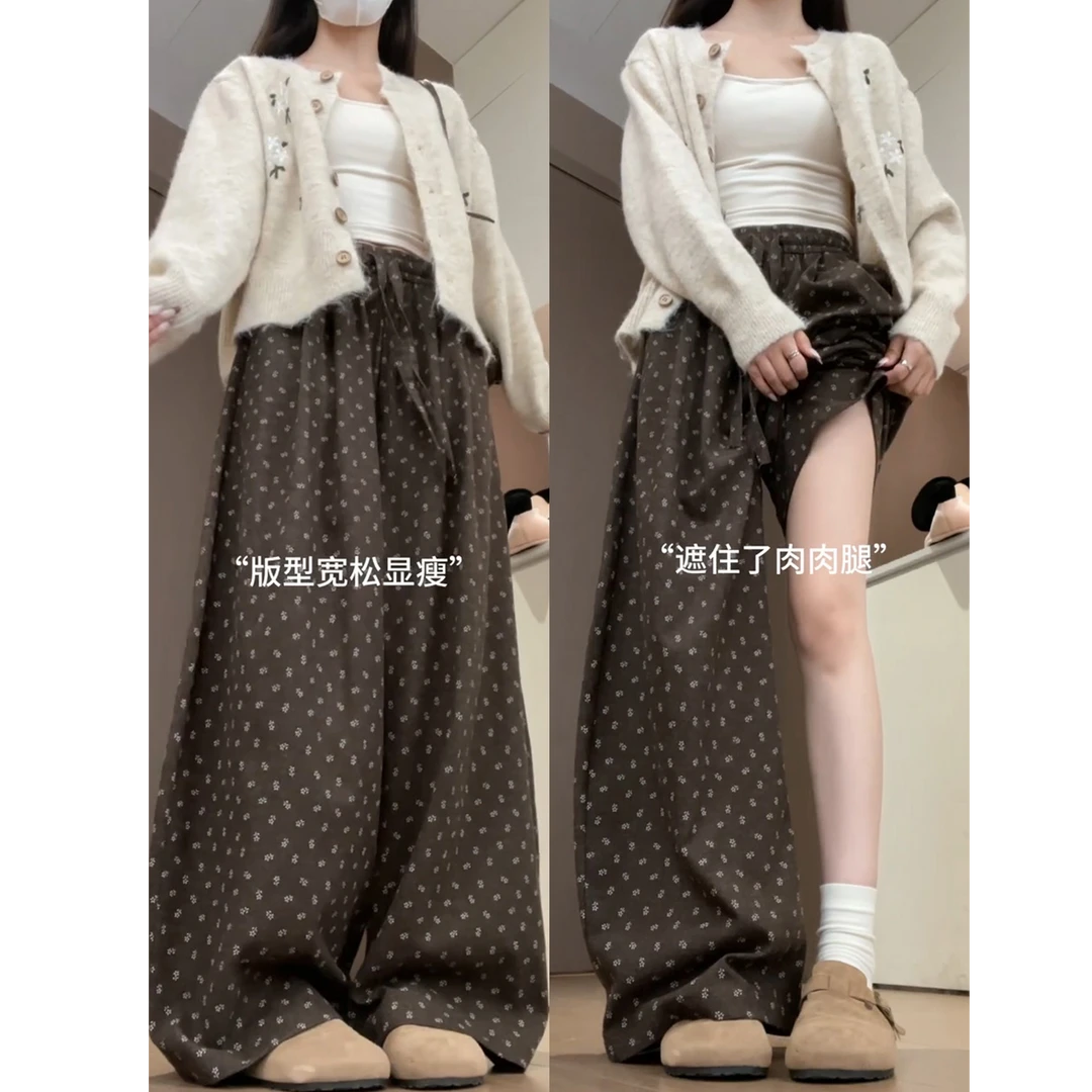 大码女装肥妹妹mm慵懒碎花阔腿秋冬高腰宽松显瘦休闲长裤子200斤