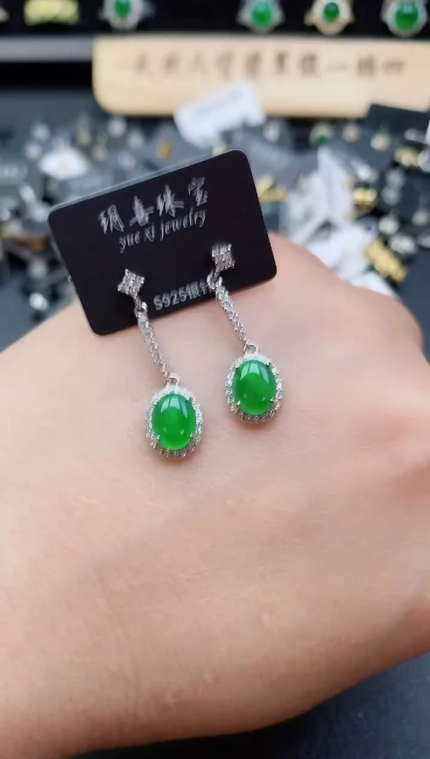 银S925镶嵌翡翠耳饰850