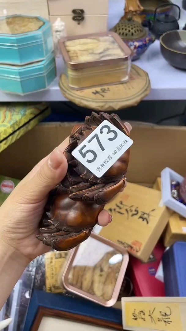 用****9瓷器瓷器瓷器瓷器A573