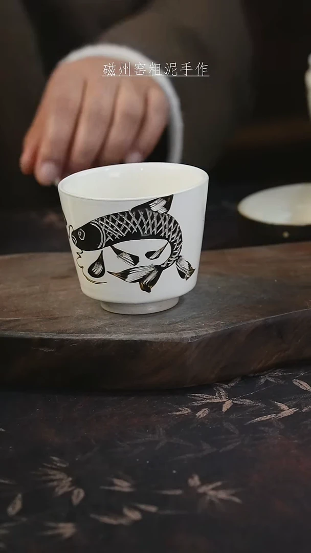 磁州窑纯手工艺术茶器（微瑕）