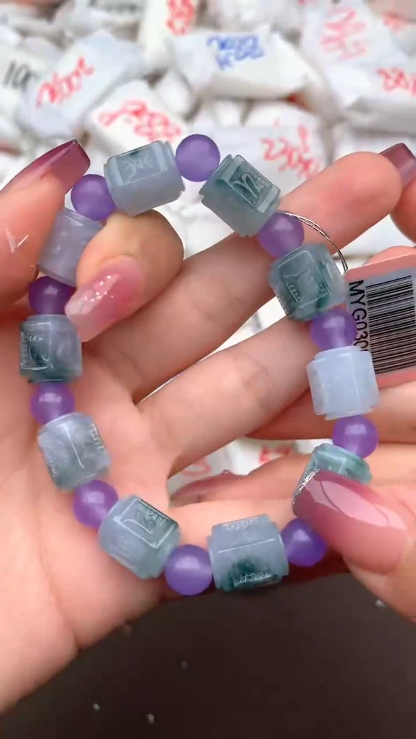 【闪购商品】翡翠手串未镶嵌—